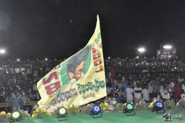 Legend Movie 275 Days Success Meet at Proddatur